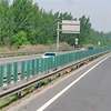 Hot sale best choice factory supply high security crash barrier anti crash highway fence guardrail