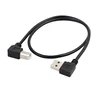 Right Angle USB 2.0 A Male to Right Angle Type B Male Printer Cable