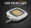 Mobile Phone Camera External Flash LED Fill Light Night Using Selfie Enhancing Flash Light