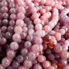 Natural mineral 4-8mm Ruby semi-precious gemstone stone loose beads for jewelry making design