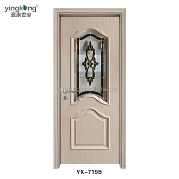 Made In China Waterproof French Plain White Pvc Interior Solid Wood Double Doors Buy Plain White Pvc Door Interior Solid Wood Double Doors French