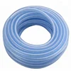 pvc clear braided reinforced hose