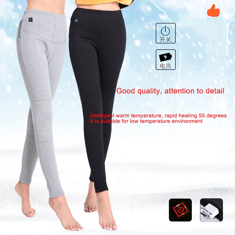 
Smart battery electric heated clothing carbon fiber heating warm clothing suit long underwear 