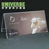 UNIVERSE custom acrylic led edge lit sign triangle acrylic menu stand