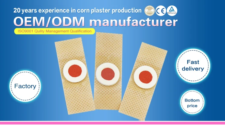 Free sample corn removal plaster/corn cap/corn plasters devices