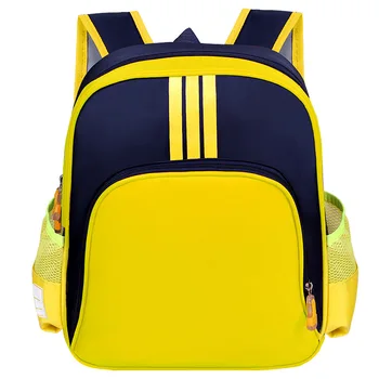 Cute Custom Bag Backpack School Backpack Kindergarten Bag Backpack Toto ...