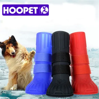 waterproof dog boots
