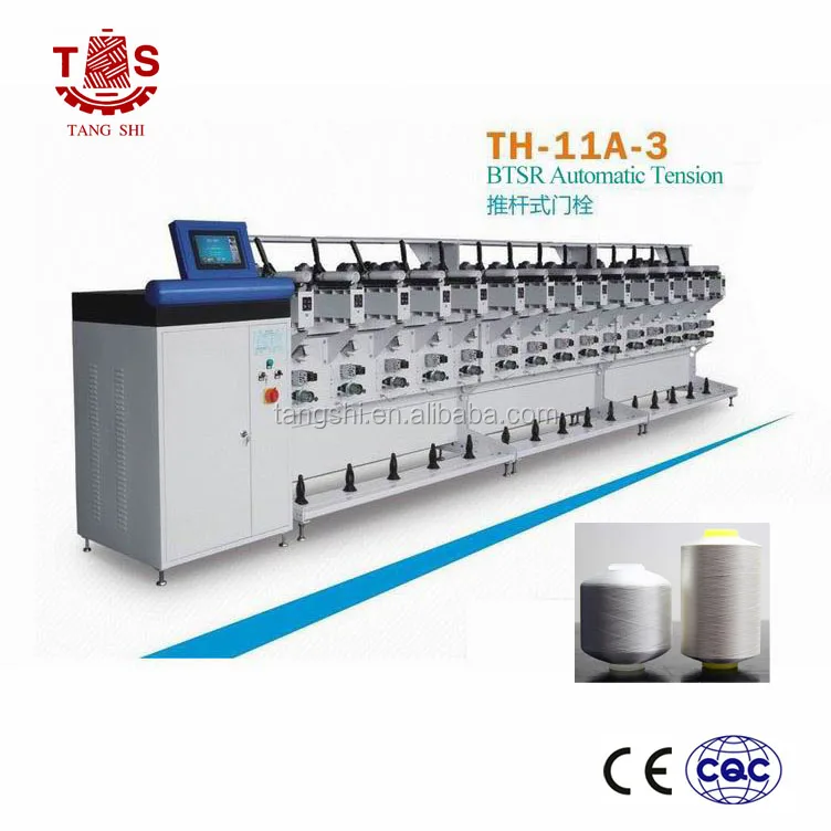 High-Speed Soft Winding Machine, Yarn Winder Manufacturer