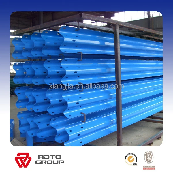 Highway guardrail plate _2