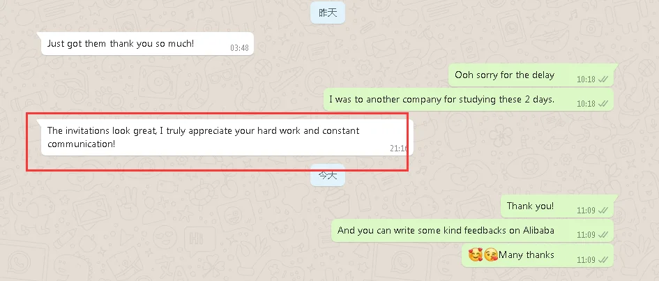 QQ20190426121823.png
