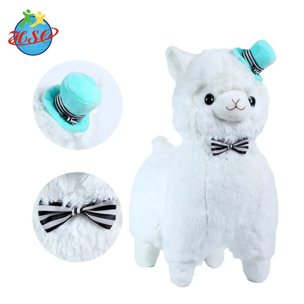 cute llama toy