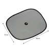 44*36cm 2 PCS Car Net Yarn Sunscreen Insulation Window Sunshade Cover