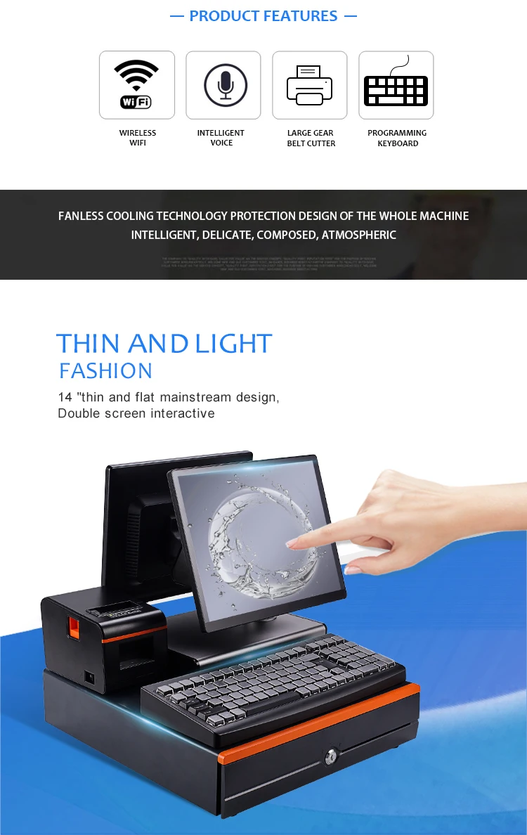 pos cash register  (2)