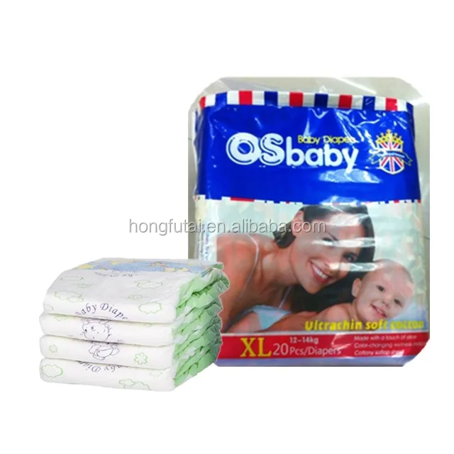 wholesale diapers for sale