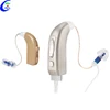 Rechargeable Homecare Digital Hearing Aids