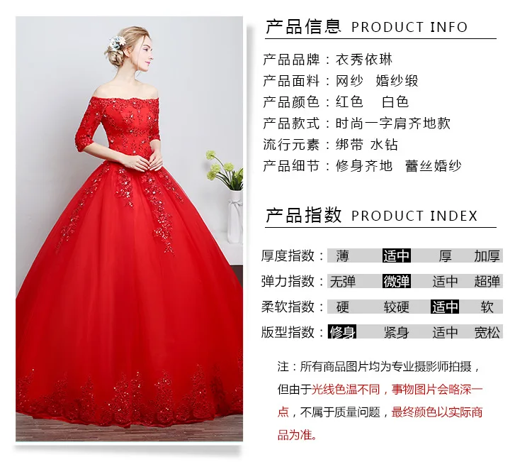 Wedding Dress (5).jpg