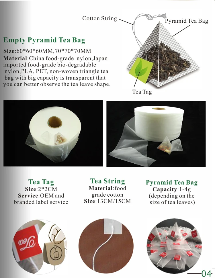 Custom Eu Compliant Biodegradable Nylon Triangle Teabag Mesh Teabags