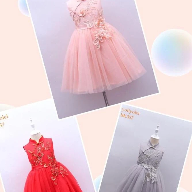 

Wholesale fashion Children Frocks Designs Tulle Princess Dresses Girl Tutu Dress For 2-8 Year Old, White;pink;blue or custom