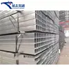 Hollow section galvanized rectangular steel square tube