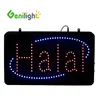 Genilight Indoor 56*33cm HALAL LED Business Animated open sign Motion Advertising Displays panel