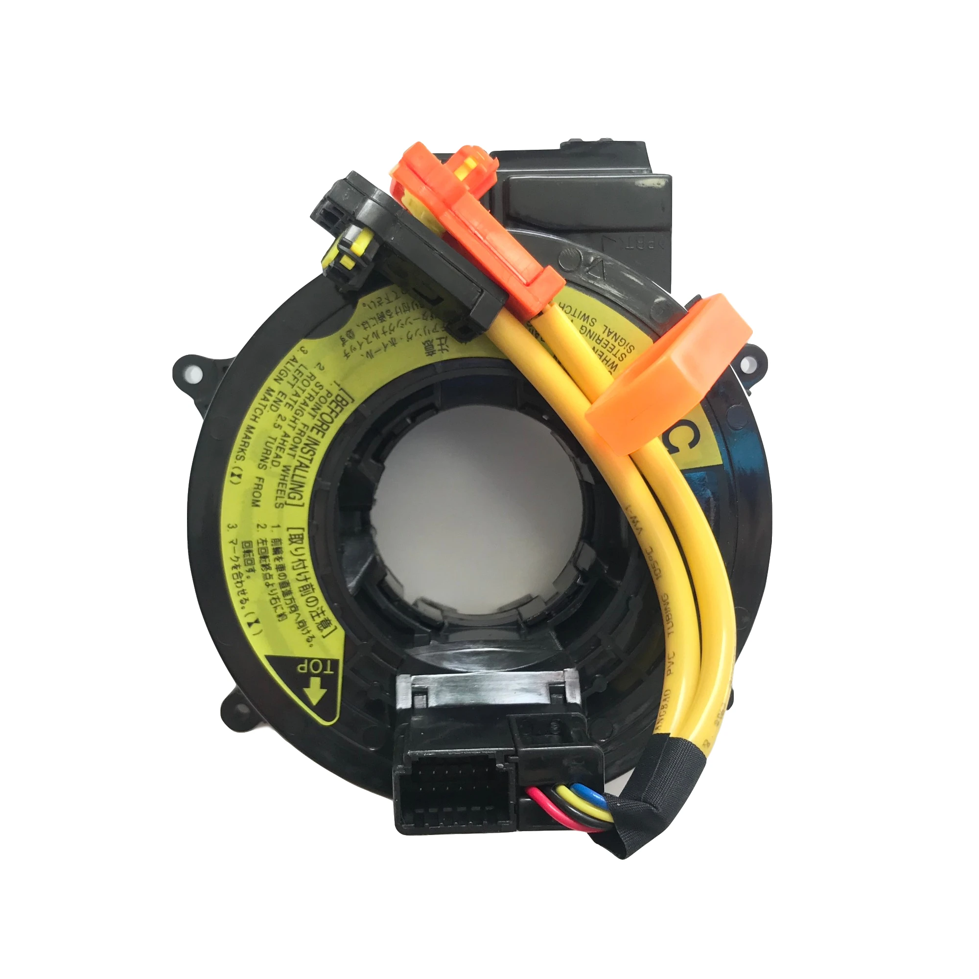 Clockspring Clock Spring Landcruiser PRADO GRJ120 KDJ120 GENUINE 84306-60080