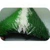 /product-detail/manufacturer-wholesale-environment-safe-synthetic-lawn-turf-60835298849.html