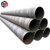 s355j2 welded pipe ERW spiral pipe large diameter steel pipe
