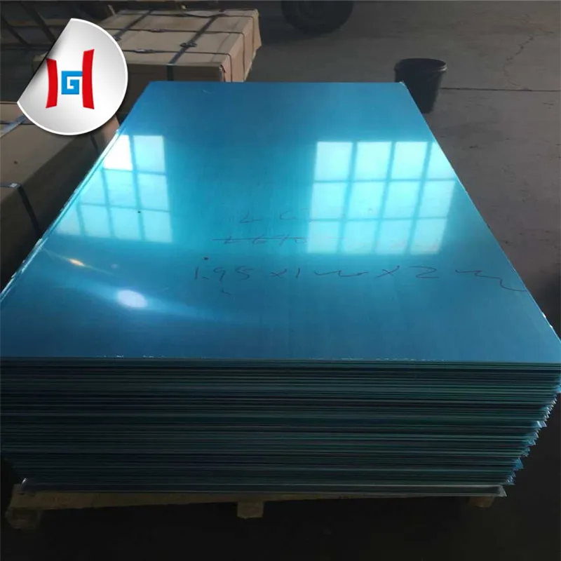 aluminum sheet68.jpg