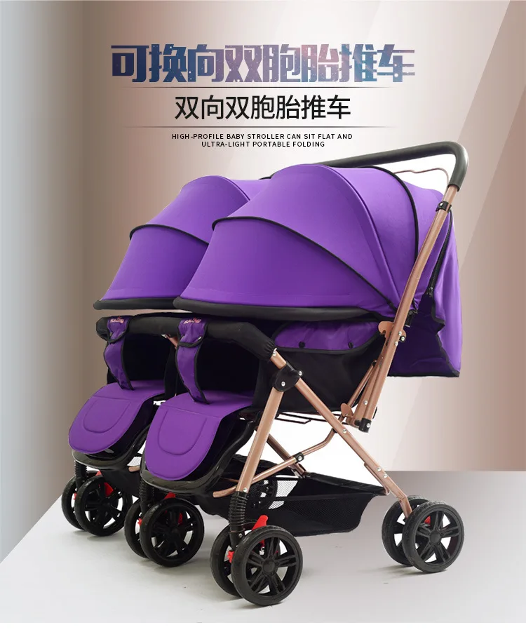 most comfortable stroller