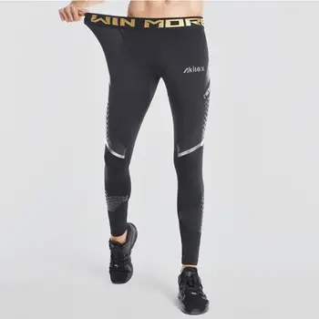 tight pants for running