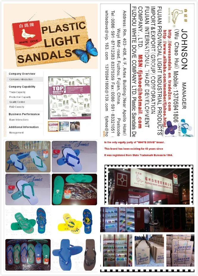 white dove slippers sandals original good quality 1.jpg