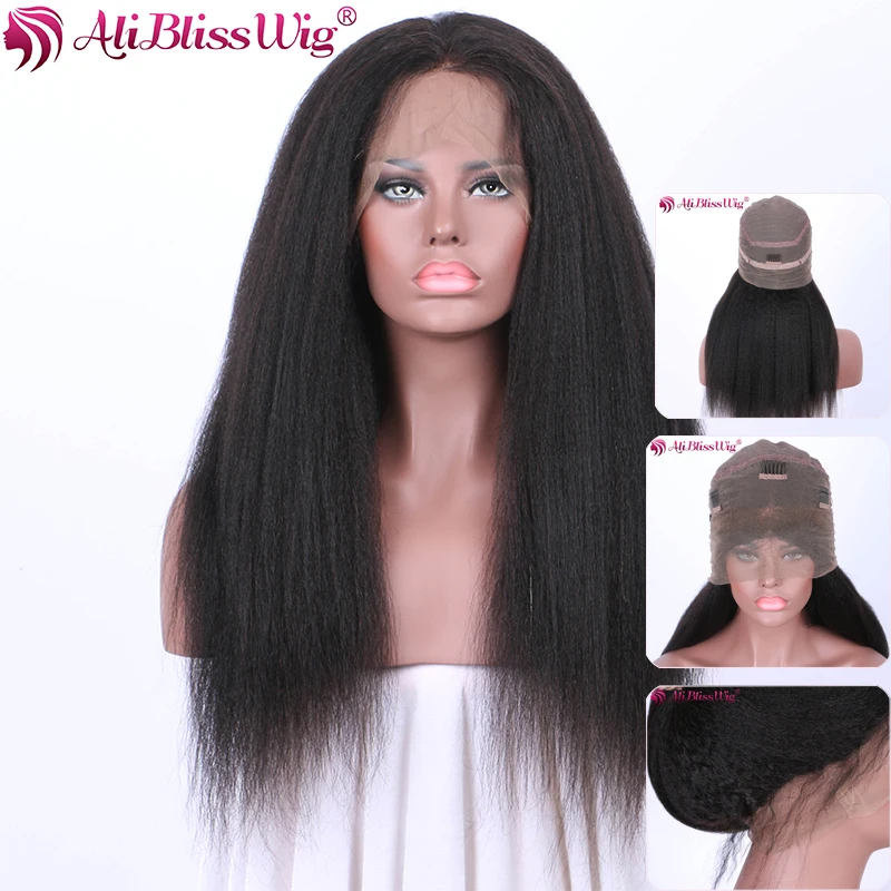 

Glueless 150% Density 20 Inch Elastic Band Invisible Hairline Afro Wigs Human Hair 360 Frontal Lace Wig For Black Women