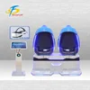Skyfun virtual reality 9dvr game machine egg chair with special effects
