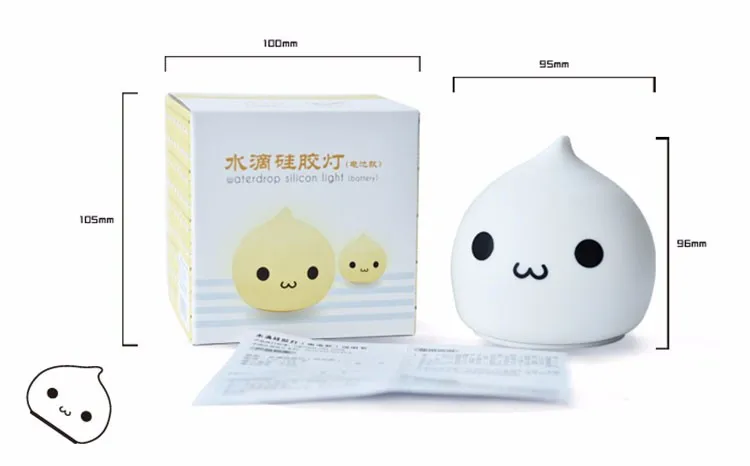 Wholesale download free mp3 ringtones led night light kids