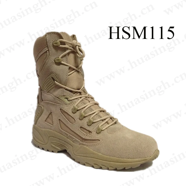HSM115-1