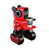 Katie will Financial Encyclopedia educational robot Battery Operated Musical Toy