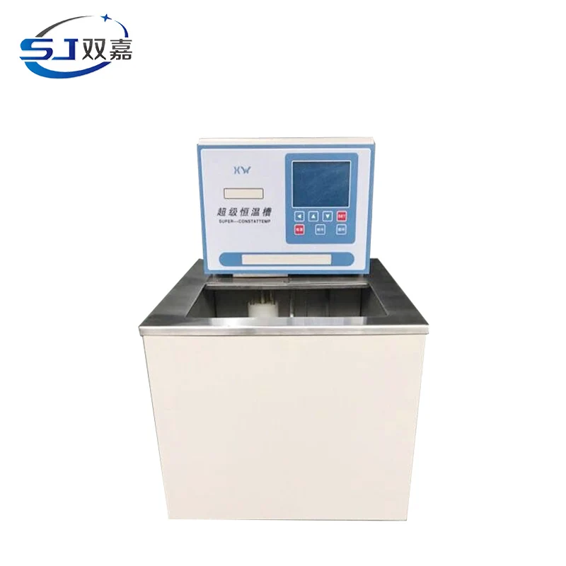 
SC series laboratory circulating water bath price 
