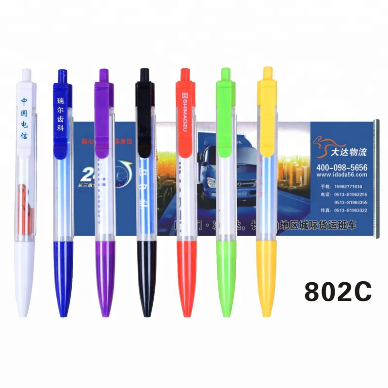 
custom printed advertising retractable pull out banner pens flag ballpoint pen 