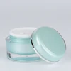 3g,5g,10g,15g,30g,50g,80g Wholesale grind arenaceous color cosmetic containers cream jar