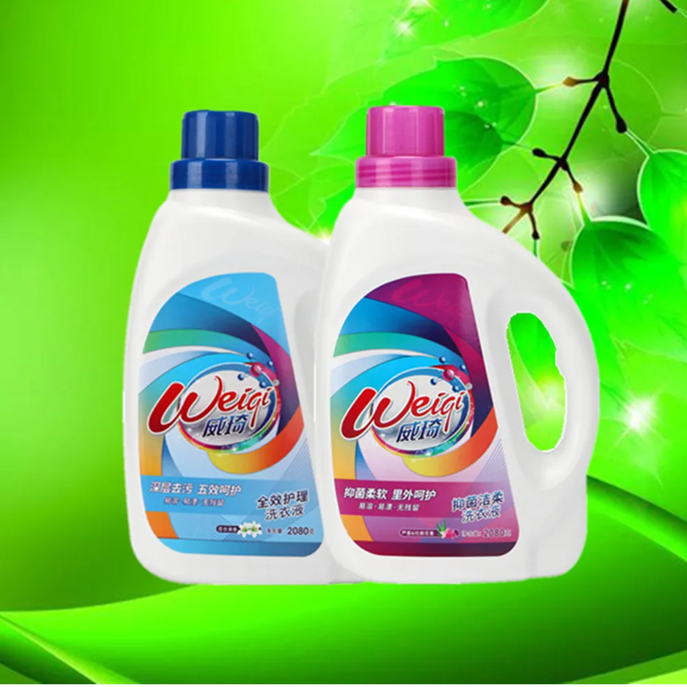Oem/odm Cheap Price Laundry Detergent 