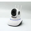 Yoosee 360 degrees Surveillance with Night Vision 1080P Nanny Care Baby Monitor Mini PTZ P2P wireless IP Camera wifi for Home S