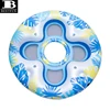 Durable multi-person Inflatable Pool Float with Cup Holders big water lounge 4 person Floating Island Inner Tubes for Lake
