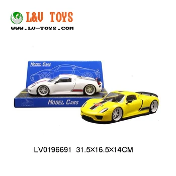 buy toy cars