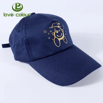 personalised baseball caps