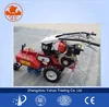 plough for walking tractor mower
