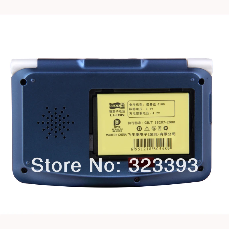 
Arabic to English Chinese Electronic dictionary with multi-fuction 