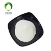 Pure Natural CAS NO.9004-53-9 Food Additive Thickeners raw material Resistant dextrin powder price Resistant dextrin