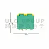 din rail uk terminal blocks manufacturer