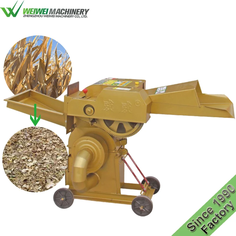 Mini Rice Straw Chaff Chopper Buy Mini Rice Straw Chaff Chopper,Mini
