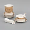 /product-detail/18-pcs-gold-rim-ceramic-dinnerware-soup-bowl-for-hotel-home-resturant-tableware-62209315758.html